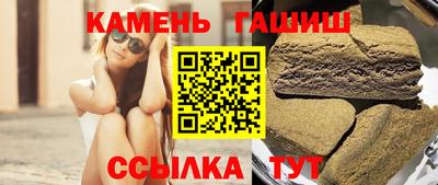 не бодяженный Апрелевка