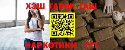 не бодяженный Апрелевка