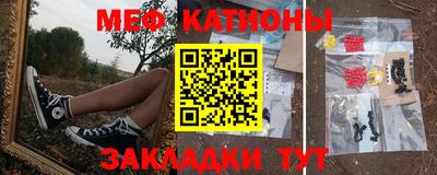 дмт Апшеронск