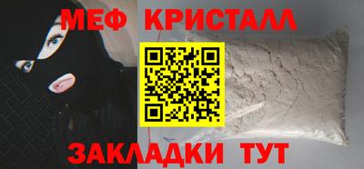не бодяженный Апрелевка