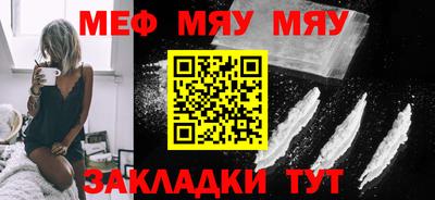 синтетический гашиш Апрелевка