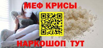 ALPHA PVP Апшеронск