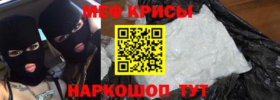 не бодяженный Апрелевка