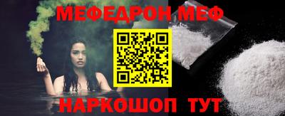 синтетический гашиш Апрелевка