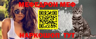 ALPHA PVP Апшеронск