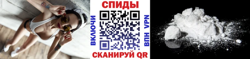 kraken маркетплейс где можно купить наркотик Белебей МЕТАМФЕТАМИН мет
